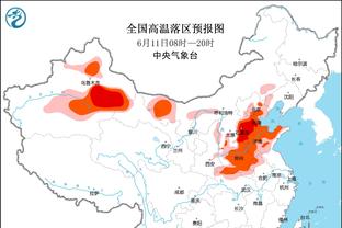 188金宝搏属于那个国家截图0